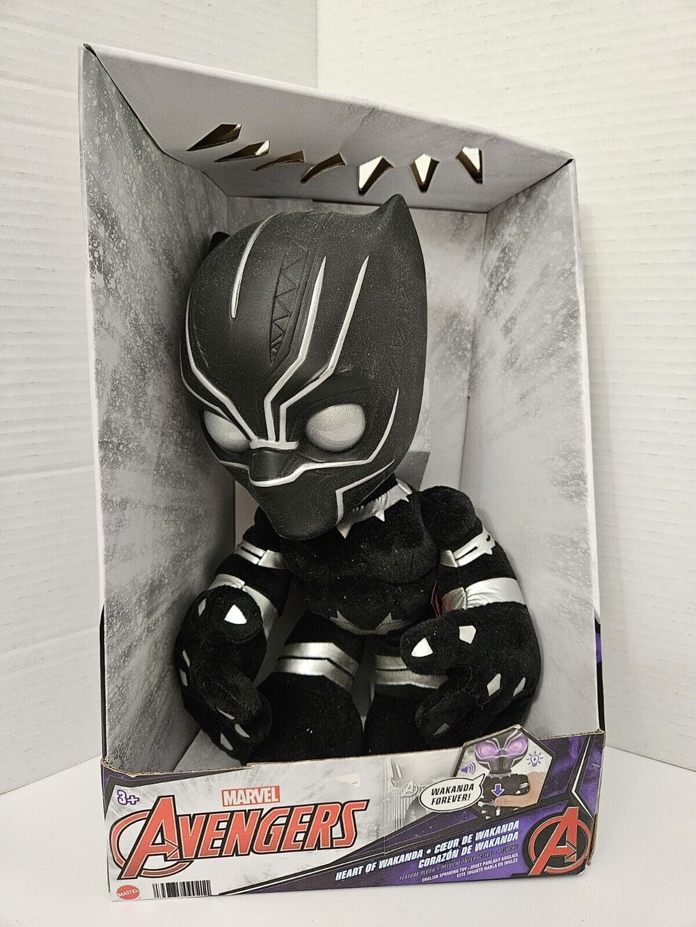 2022 Mattel Marvel Avengers Black Panther Heart Of Wakanda Plush NEW